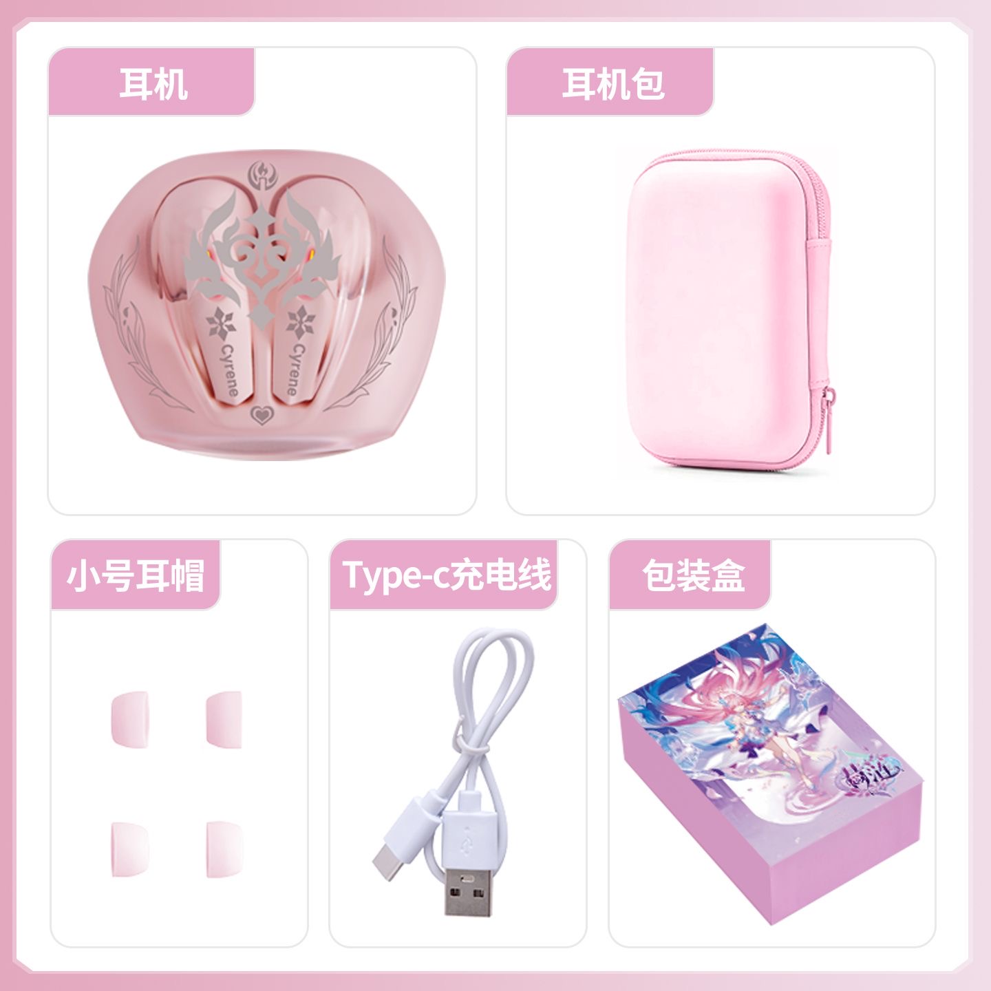 Cyrene Honkai：Star Rail Game B - Bluetooth Headset On Ear recension och pris