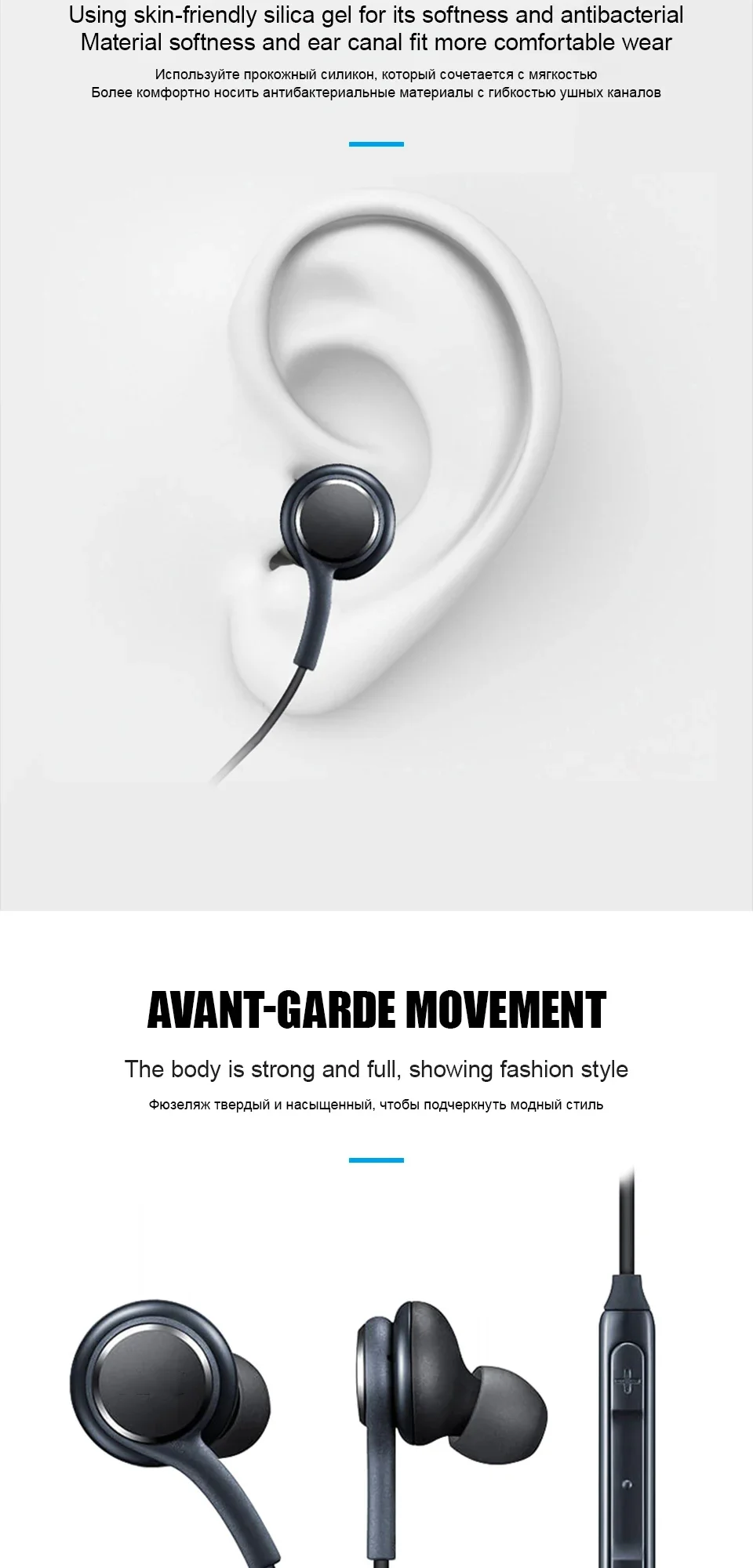 In-Ear 3.5mm Wired Type-C Earp - Audiophile Headphone Wired recension och pris